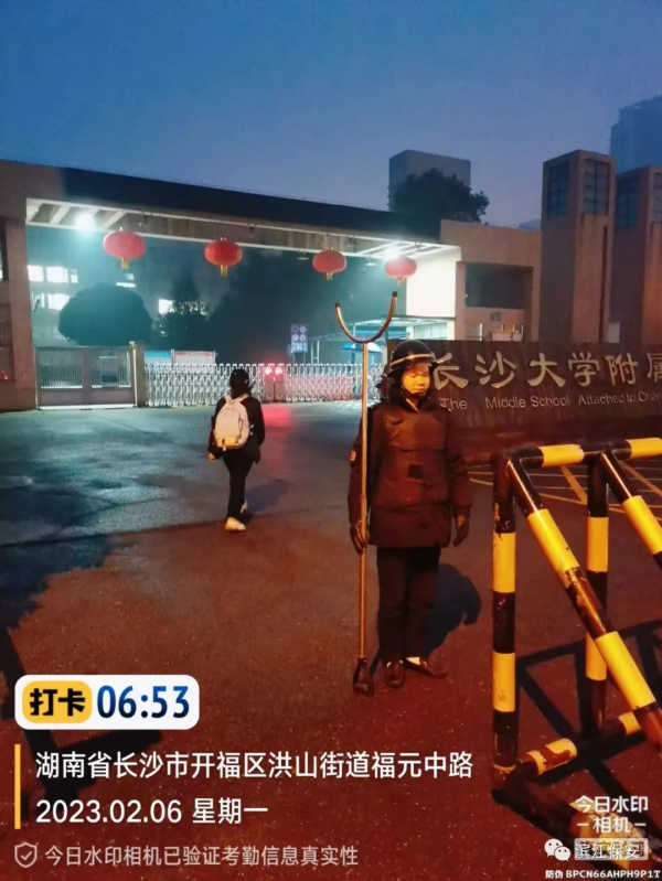 长沙滨江保安服务有限责任公司,长沙安保服务,长沙保安,保镖特卫服务,护卫