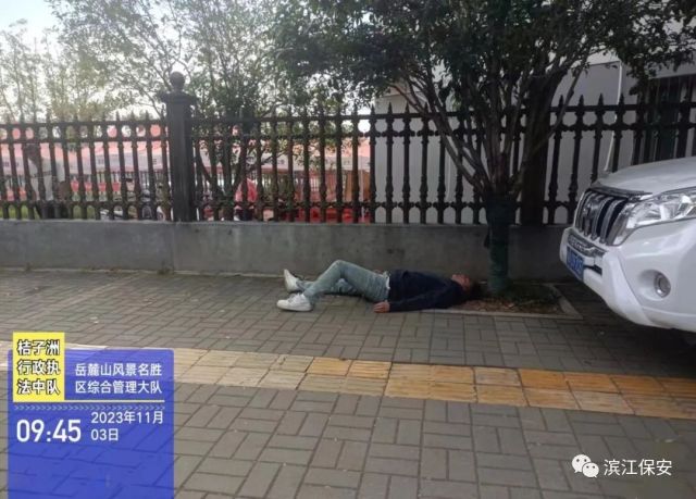 长沙滨江保安服务有限责任公司,长沙安保服务,长沙保安,保镖特卫服务,护卫