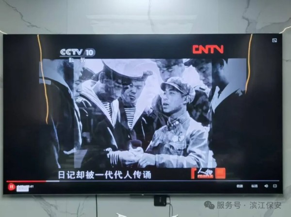 长沙滨江保安服务有限责任公司,长沙安保服务,长沙保安,保镖特卫服务,护卫