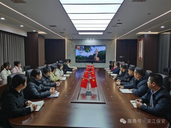 长沙滨江保安服务有限责任公司,长沙安保服务,长沙保安,保镖特卫服务,护卫