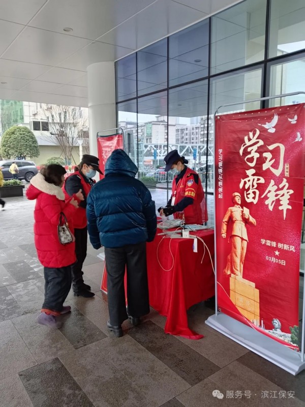 长沙滨江保安服务有限责任公司,长沙安保服务,长沙保安,保镖特卫服务,护卫