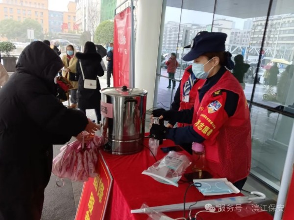 长沙滨江保安服务有限责任公司,长沙安保服务,长沙保安,保镖特卫服务,护卫