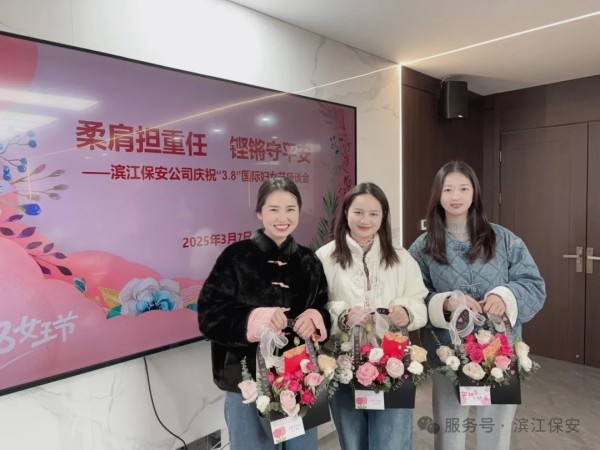 长沙滨江保安服务有限责任公司,长沙安保服务,长沙保安,保镖特卫服务,护卫 长沙滨江保安服务有限责任公司,长沙安保服务,长沙保安,保镖特卫服务,护卫