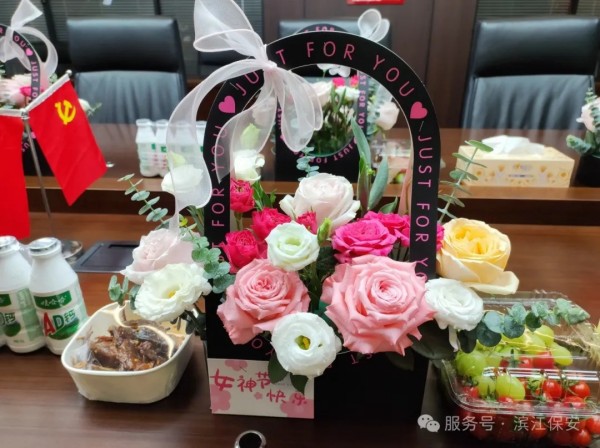 长沙滨江保安服务有限责任公司,长沙安保服务,长沙保安,保镖特卫服务,护卫