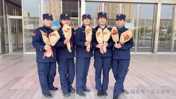 长沙滨江保安服务有限责任公司,长沙安保服务,长沙保安,保镖特卫服务,护卫 长沙滨江保安服务有限责任公司,长沙安保服务,长沙保安,保镖特卫服务,护卫