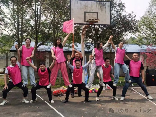 长沙滨江保安服务有限责任公司,长沙安保服务,长沙保安,保镖特卫服务,护卫 长沙滨江保安服务有限责任公司,长沙安保服务,长沙保安,保镖特卫服务,护卫