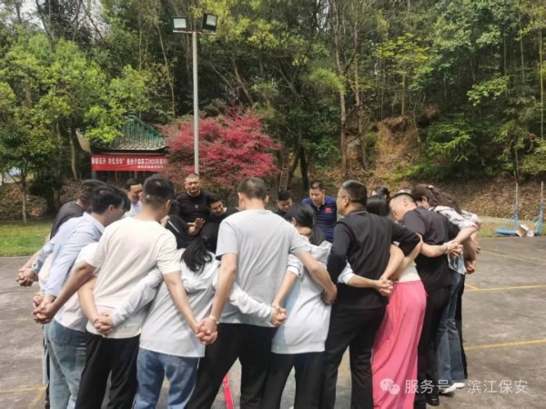 长沙滨江保安服务有限责任公司,长沙安保服务,长沙保安,保镖特卫服务,护卫