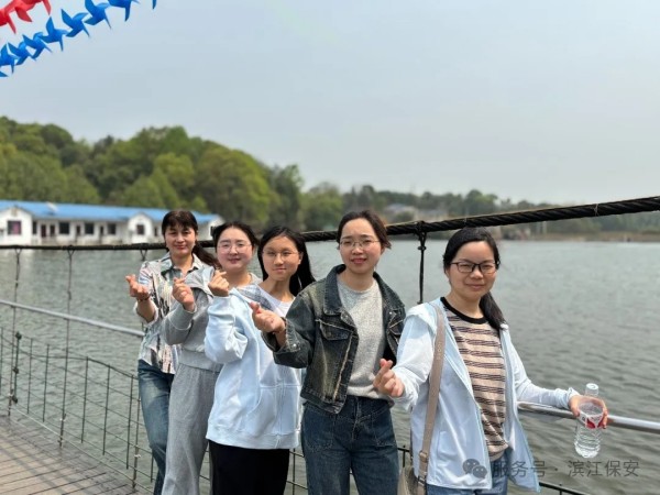 长沙滨江保安服务有限责任公司,长沙安保服务,长沙保安,保镖特卫服务,护卫 长沙滨江保安服务有限责任公司,长沙安保服务,长沙保安,保镖特卫服务,护卫