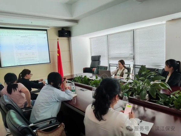 长沙滨江保安服务有限责任公司,长沙安保服务,长沙保安,保镖特卫服务,护卫