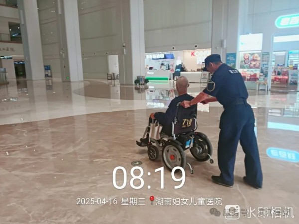 长沙滨江保安服务有限责任公司,长沙安保服务,长沙保安,保镖特卫服务,护卫