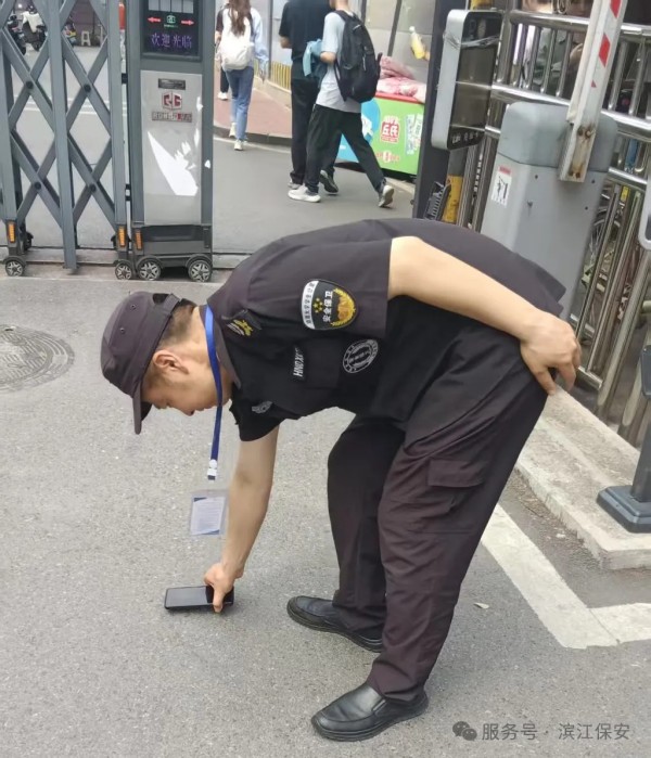 长沙滨江保安服务有限责任公司,长沙安保服务,长沙保安,保镖特卫服务,护卫 长沙滨江保安服务有限责任公司,长沙安保服务,长沙保安,保镖特卫服务,护卫