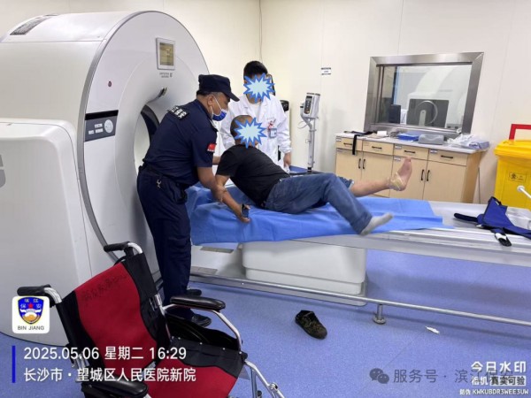 长沙滨江保安服务有限责任公司,长沙安保服务,长沙保安,保镖特卫服务,护卫