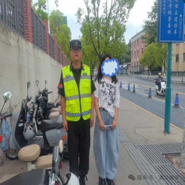 长沙滨江保安服务有限责任公司,长沙安保服务,长沙保安,保镖特卫服务,护卫