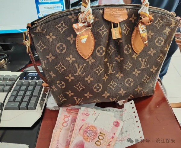 长沙滨江保安服务有限责任公司,长沙安保服务,长沙保安,保镖特卫服务,护卫