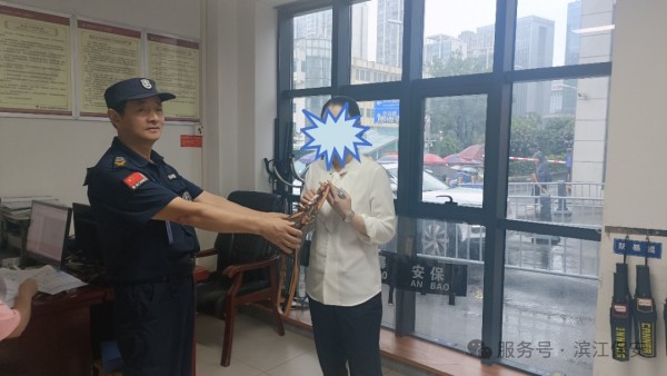 长沙滨江保安服务有限责任公司,长沙安保服务,长沙保安,保镖特卫服务,护卫