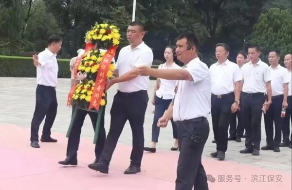 长沙滨江保安服务有限责任公司,长沙安保服务,长沙保安,保镖特卫服务,护卫