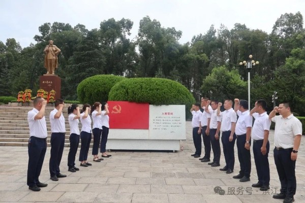 长沙滨江保安服务有限责任公司,长沙安保服务,长沙保安,保镖特卫服务,护卫