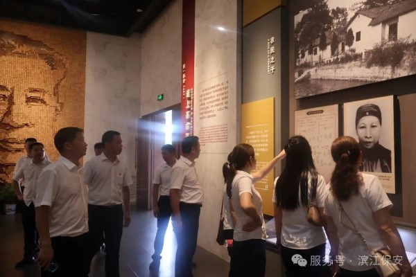 长沙滨江保安服务有限责任公司,长沙安保服务,长沙保安,保镖特卫服务,护卫 长沙滨江保安服务有限责任公司,长沙安保服务,长沙保安,保镖特卫服务,护卫