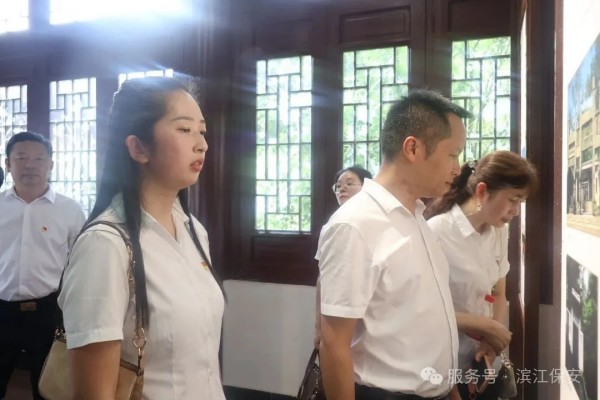 长沙滨江保安服务有限责任公司,长沙安保服务,长沙保安,保镖特卫服务,护卫