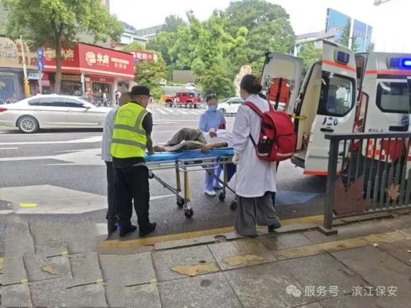 长沙滨江保安服务有限责任公司,长沙安保服务,长沙保安,保镖特卫服务,护卫