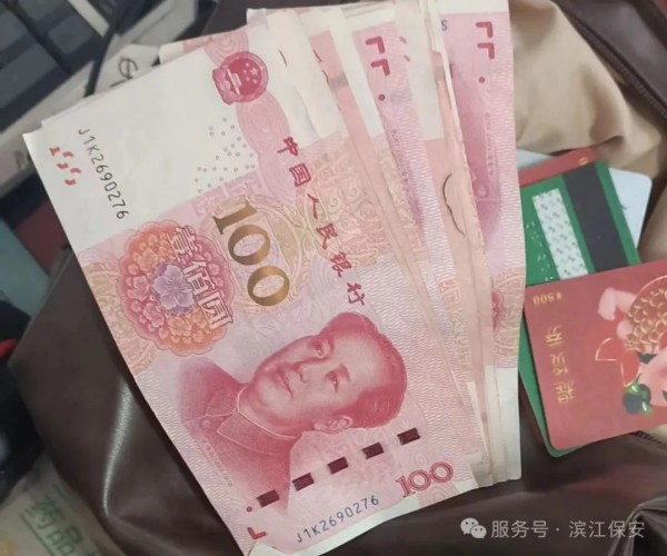 长沙滨江保安服务有限责任公司,长沙安保服务,长沙保安,保镖特卫服务,护卫