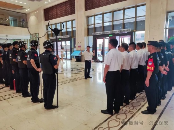 长沙滨江保安服务有限责任公司,长沙安保服务,长沙保安,保镖特卫服务,护卫 长沙滨江保安服务有限责任公司,长沙安保服务,长沙保安,保镖特卫服务,护卫