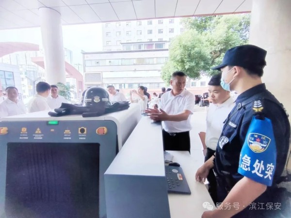 长沙滨江保安服务有限责任公司,长沙安保服务,长沙保安,保镖特卫服务,护卫 长沙滨江保安服务有限责任公司,长沙安保服务,长沙保安,保镖特卫服务,护卫