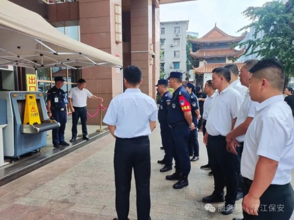 长沙滨江保安服务有限责任公司,长沙安保服务,长沙保安,保镖特卫服务,护卫