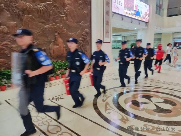 长沙滨江保安服务有限责任公司,长沙安保服务,长沙保安,保镖特卫服务,护卫