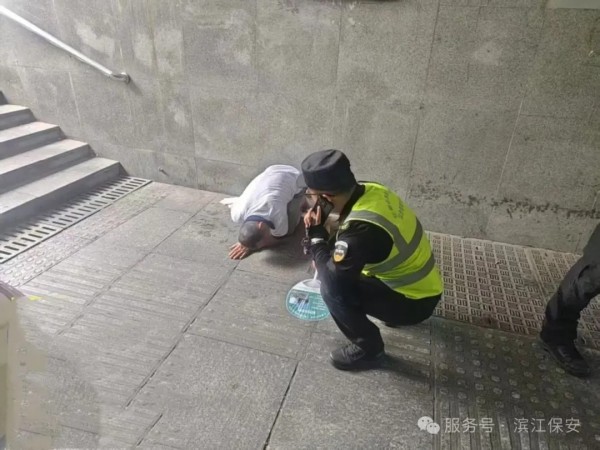 长沙滨江保安服务有限责任公司,长沙安保服务,长沙保安,保镖特卫服务,护卫 长沙滨江保安服务有限责任公司,长沙安保服务,长沙保安,保镖特卫服务,护卫