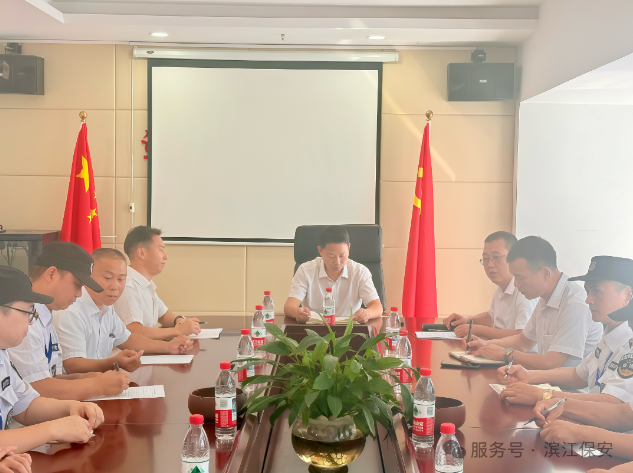 长沙滨江保安服务有限责任公司,长沙安保服务,长沙保安,保镖特卫服务,护卫