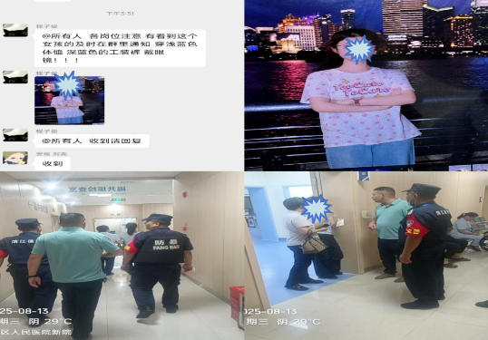 长沙滨江保安服务有限责任公司,长沙安保服务,长沙保安,保镖特卫服务,护卫 长沙滨江保安服务有限责任公司,长沙安保服务,长沙保安,保镖特卫服务,护卫