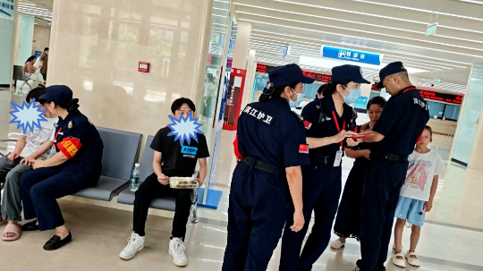 长沙滨江保安服务有限责任公司,长沙安保服务,长沙保安,保镖特卫服务,护卫 长沙滨江保安服务有限责任公司,长沙安保服务,长沙保安,保镖特卫服务,护卫