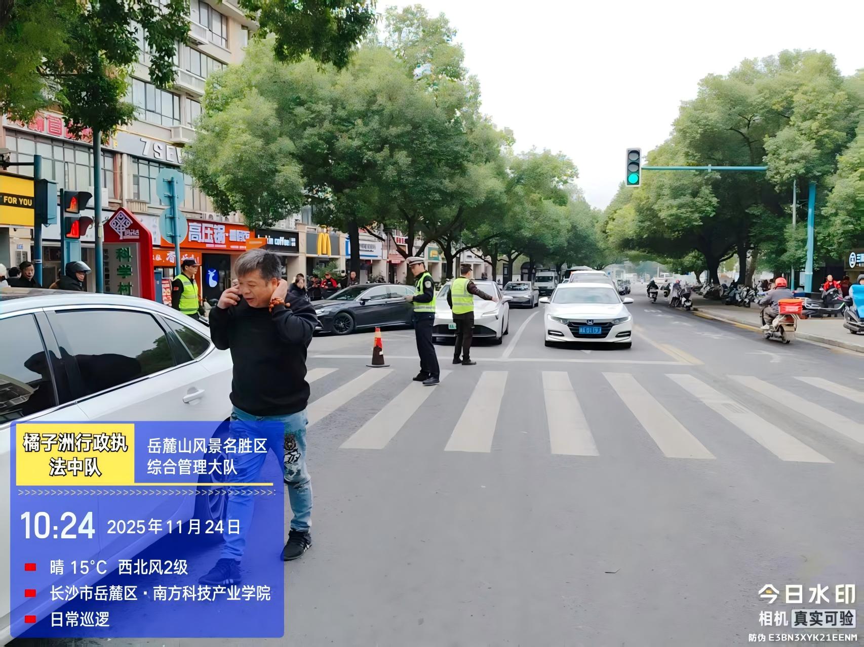 长沙滨江保安服务有限责任公司,长沙安保服务,长沙保安,保镖特卫服务,护卫 长沙滨江保安服务有限责任公司,长沙安保服务,长沙保安,保镖特卫服务,护卫