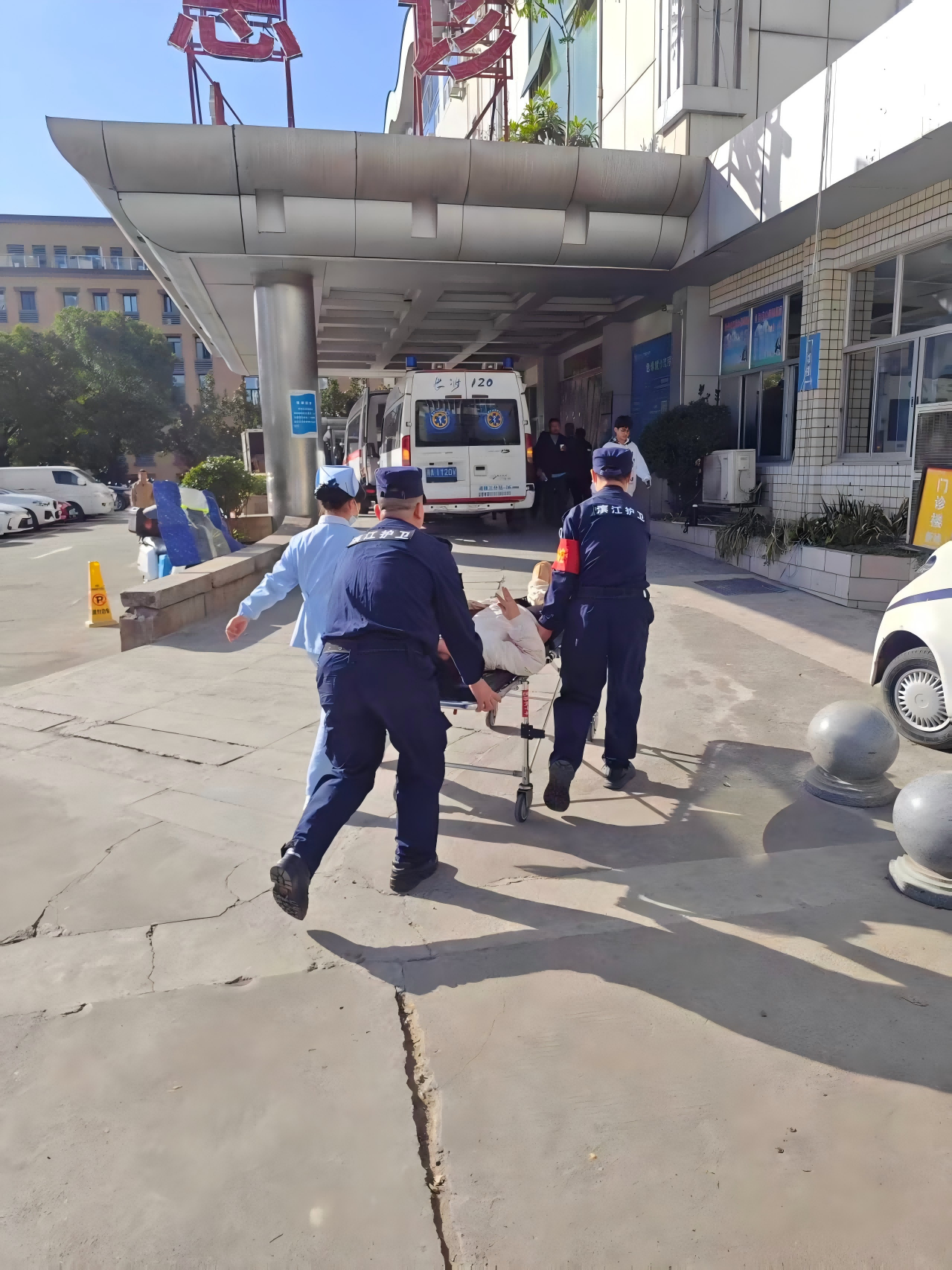 长沙滨江保安服务有限责任公司,长沙安保服务,长沙保安,保镖特卫服务,护卫 长沙滨江保安服务有限责任公司,长沙安保服务,长沙保安,保镖特卫服务,护卫