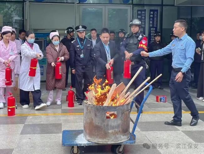 长沙滨江保安服务有限责任公司,长沙安保服务,长沙保安,保镖特卫服务,护卫 长沙滨江保安服务有限责任公司,长沙安保服务,长沙保安,保镖特卫服务,护卫