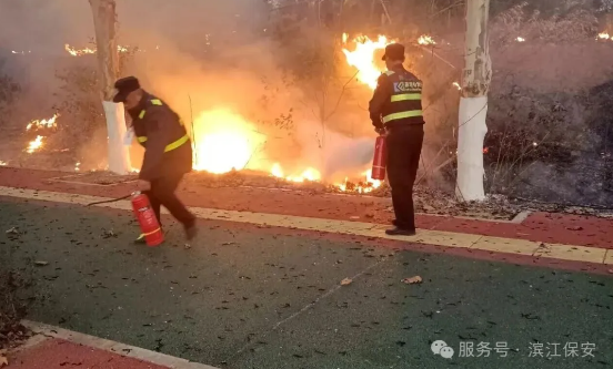 长沙滨江保安服务有限责任公司,长沙安保服务,长沙保安,保镖特卫服务,护卫 长沙滨江保安服务有限责任公司,长沙安保服务,长沙保安,保镖特卫服务,护卫