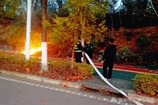 长沙滨江保安服务有限责任公司,长沙安保服务,长沙保安,保镖特卫服务,护卫 长沙滨江保安服务有限责任公司,长沙安保服务,长沙保安,保镖特卫服务,护卫