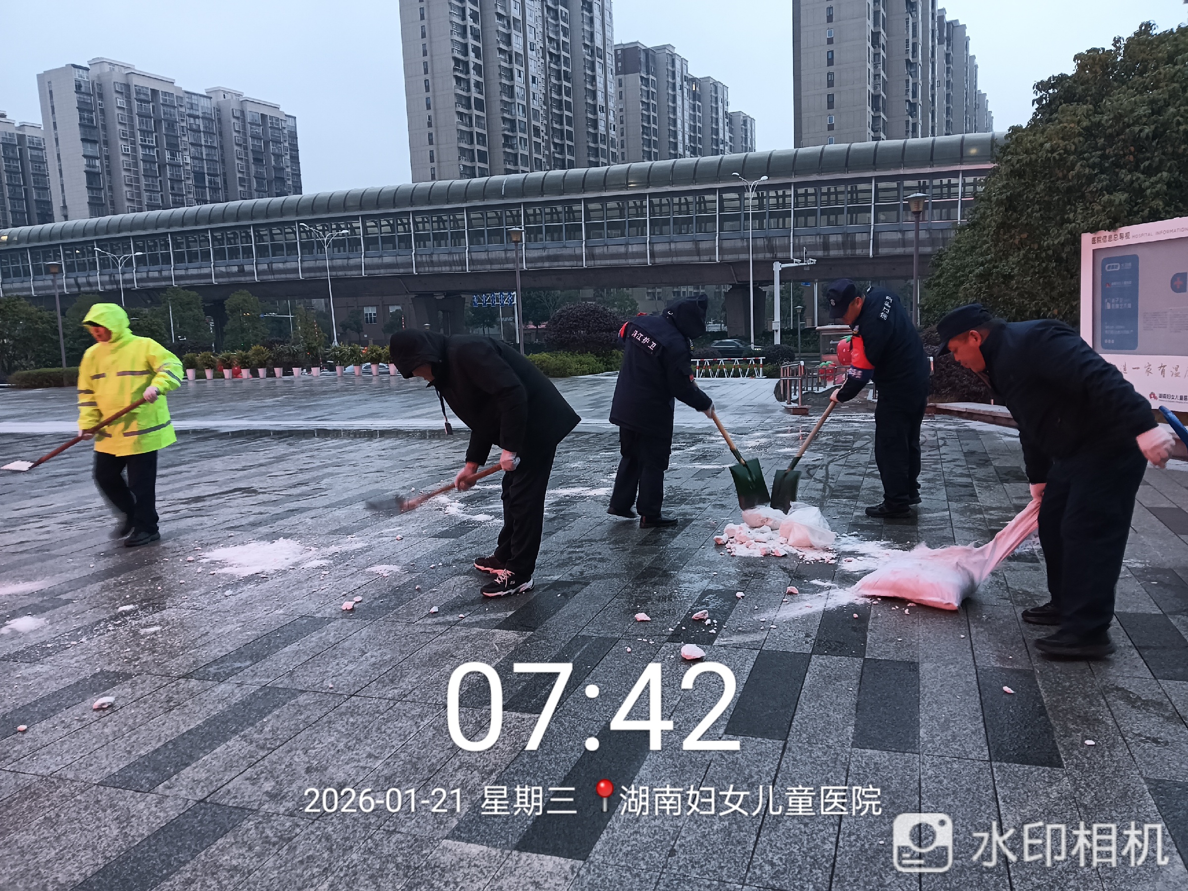 长沙滨江保安服务有限责任公司,长沙安保服务,长沙保安,保镖特卫服务,护卫