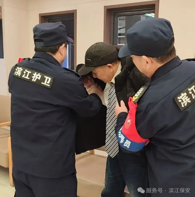 长沙滨江保安服务有限责任公司,长沙安保服务,长沙保安,保镖特卫服务,护卫