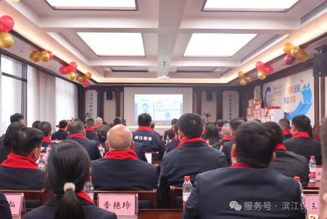 长沙滨江保安服务有限责任公司,长沙安保服务,长沙保安,保镖特卫服务,护卫