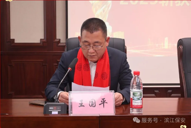 长沙滨江保安服务有限责任公司,长沙安保服务,长沙保安,保镖特卫服务,护卫