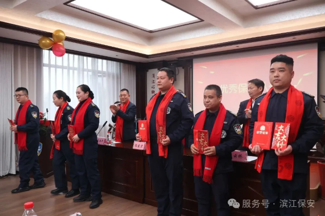 长沙滨江保安服务有限责任公司,长沙安保服务,长沙保安,保镖特卫服务,护卫