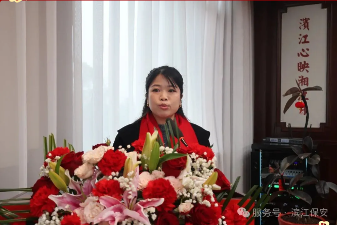 长沙滨江保安服务有限责任公司,长沙安保服务,长沙保安,保镖特卫服务,护卫