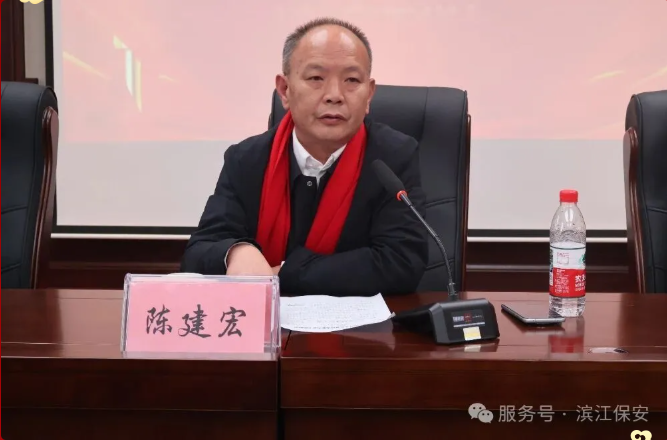 长沙滨江保安服务有限责任公司,长沙安保服务,长沙保安,保镖特卫服务,护卫