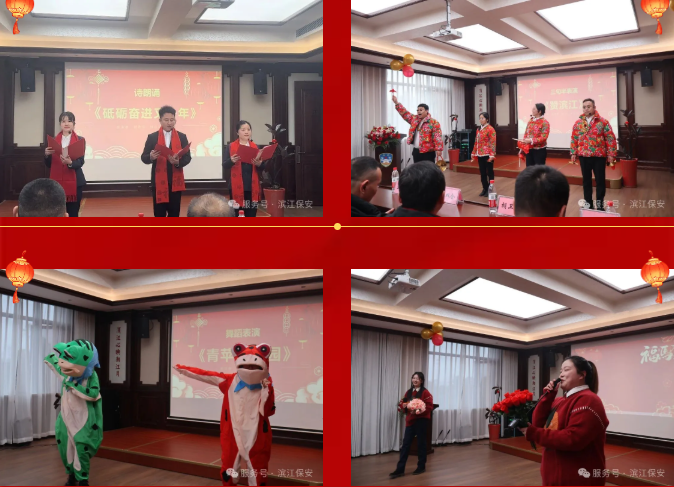 长沙滨江保安服务有限责任公司,长沙安保服务,长沙保安,保镖特卫服务,护卫