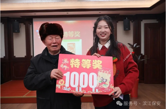 长沙滨江保安服务有限责任公司,长沙安保服务,长沙保安,保镖特卫服务,护卫