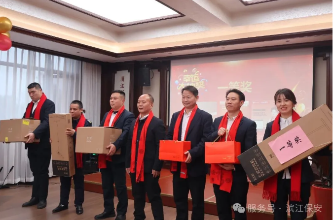 长沙滨江保安服务有限责任公司,长沙安保服务,长沙保安,保镖特卫服务,护卫