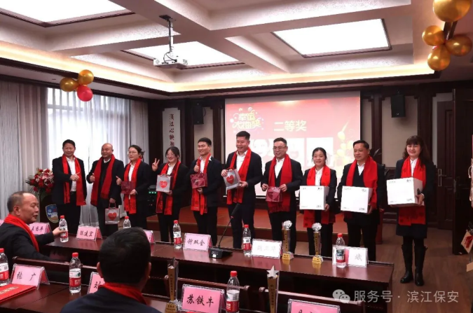 长沙滨江保安服务有限责任公司,长沙安保服务,长沙保安,保镖特卫服务,护卫