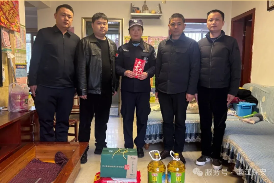 长沙滨江保安服务有限责任公司,长沙安保服务,长沙保安,保镖特卫服务,护卫